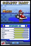 mario_kart_ds_nds_scr07