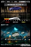 need_for_speed_carbon_own_the_city_nds_scr02