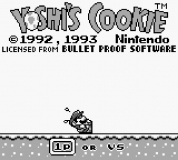 yoshis^cookie_ngb-scr01