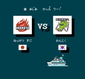 Kunio_Kun_No_Nekketsu_Soccer_League_nes_scr002
