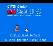 Kunio_Kun_No_Nekketsu_Soccer_League_nes_scr008