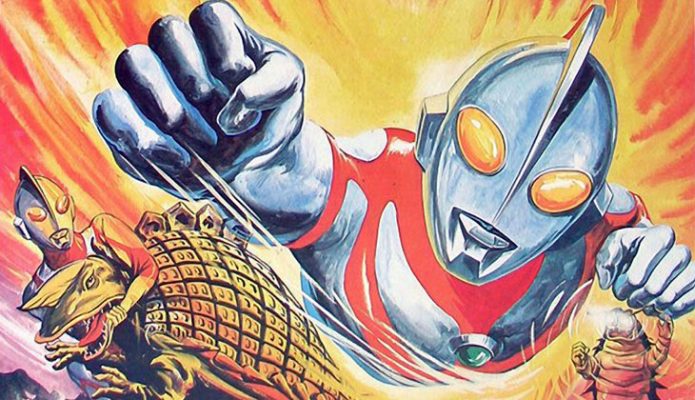 Ultraman Powered