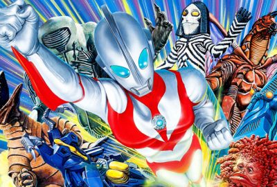 Ultraman Powered – Kaijū Gekimetsu Sakusen
