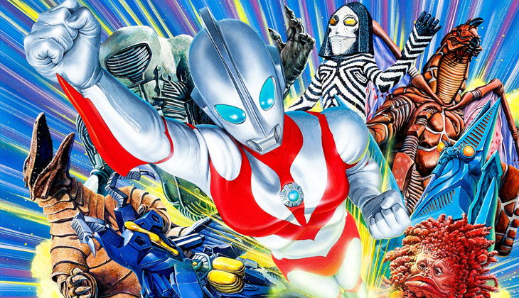Ultraman Powered - Kaijū Gekimetsu Sakusen