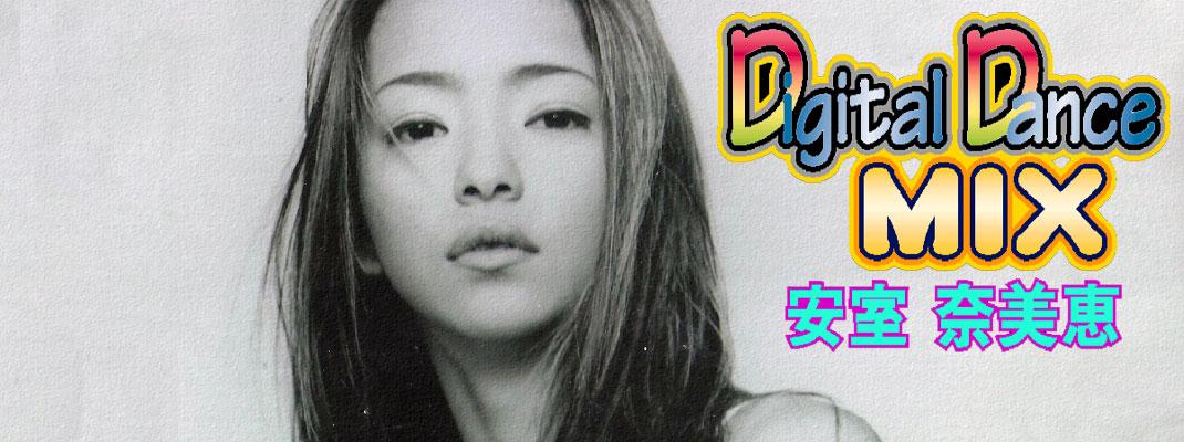 Digital Dance Mix Vol.1 Namie Amuro