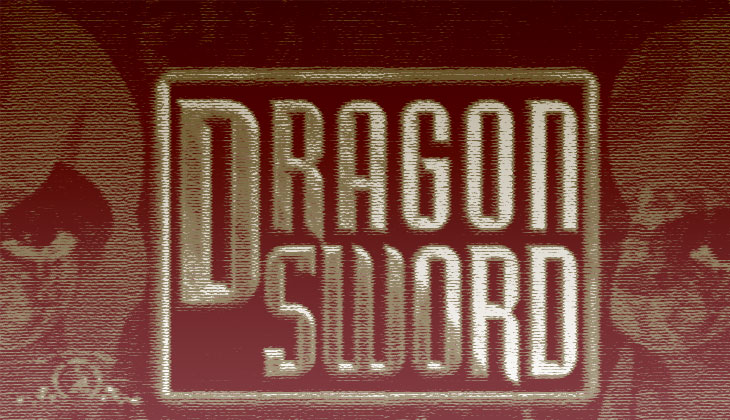 Dragon Sword