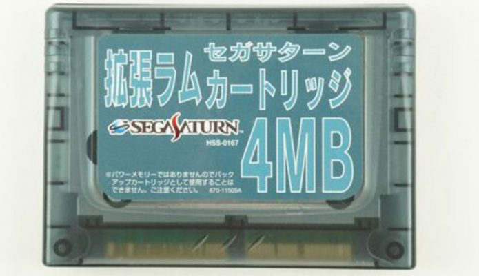 RAM Expansion Cartridge 4MB