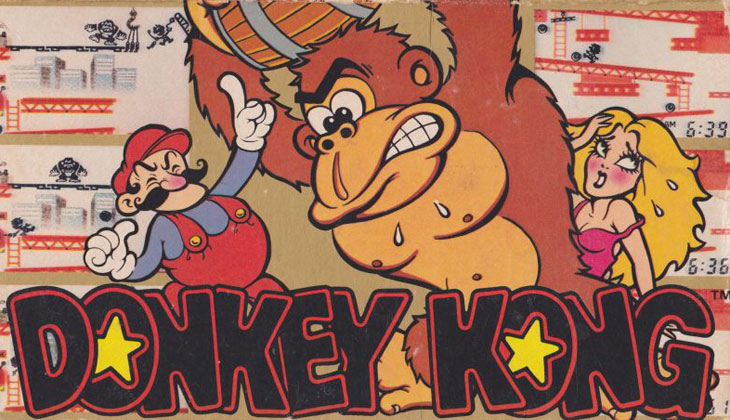 Donkey Kong (Multi Screen)